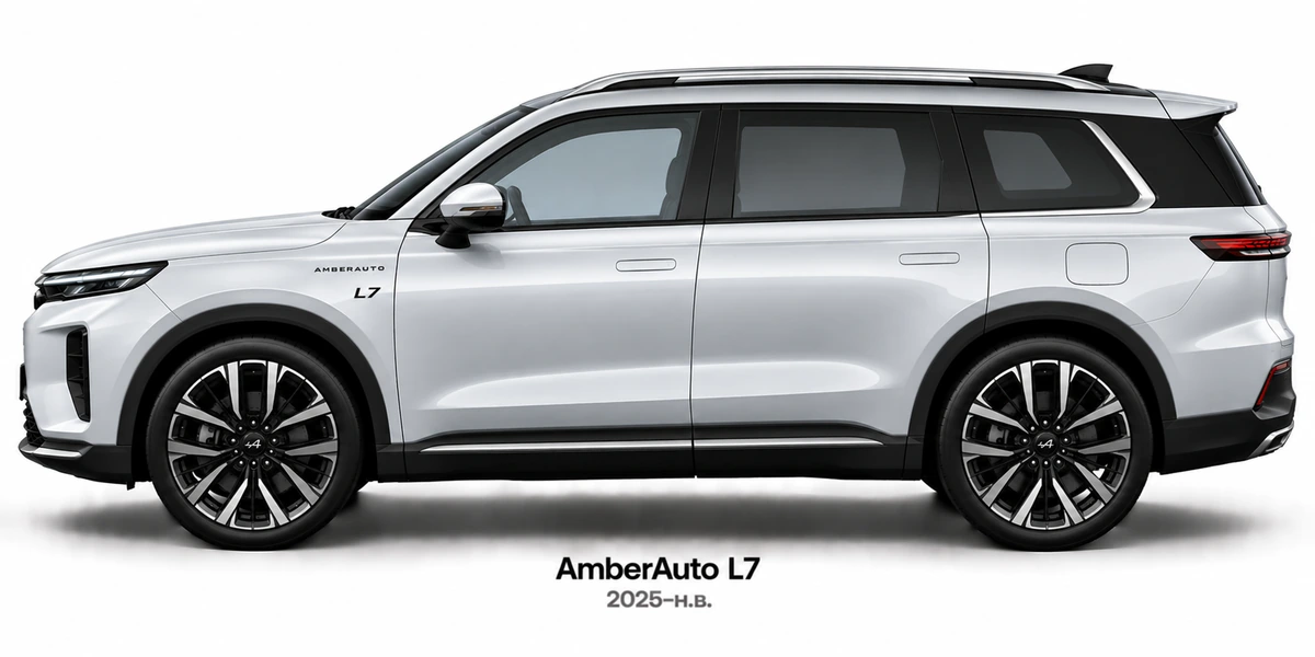 AmberAuto L7 2025–н.в.