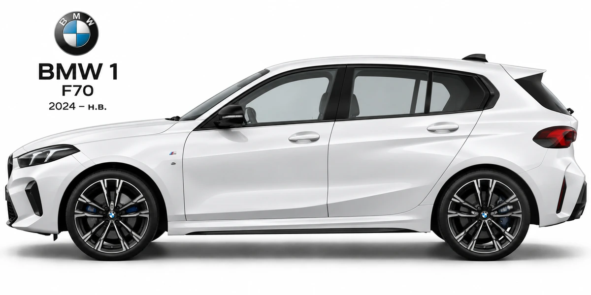BMW 1 F70 2024–н.в.
