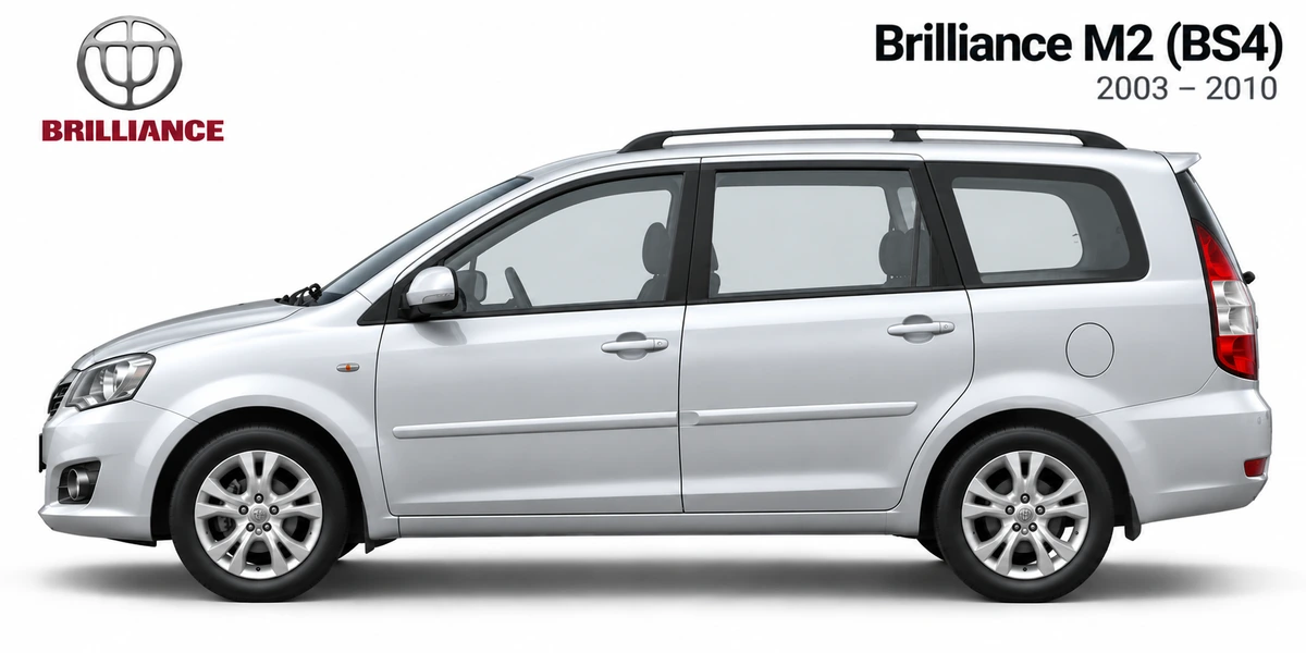Brilliance M2 (BS4) 2003–2010