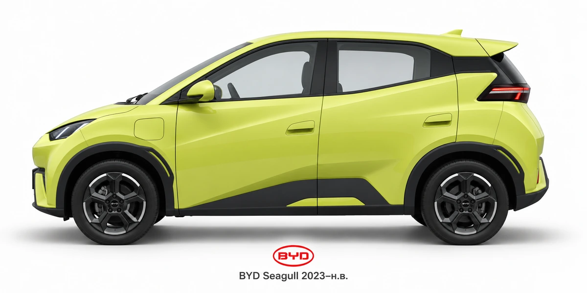 BYD Seagull 2023–н.в.