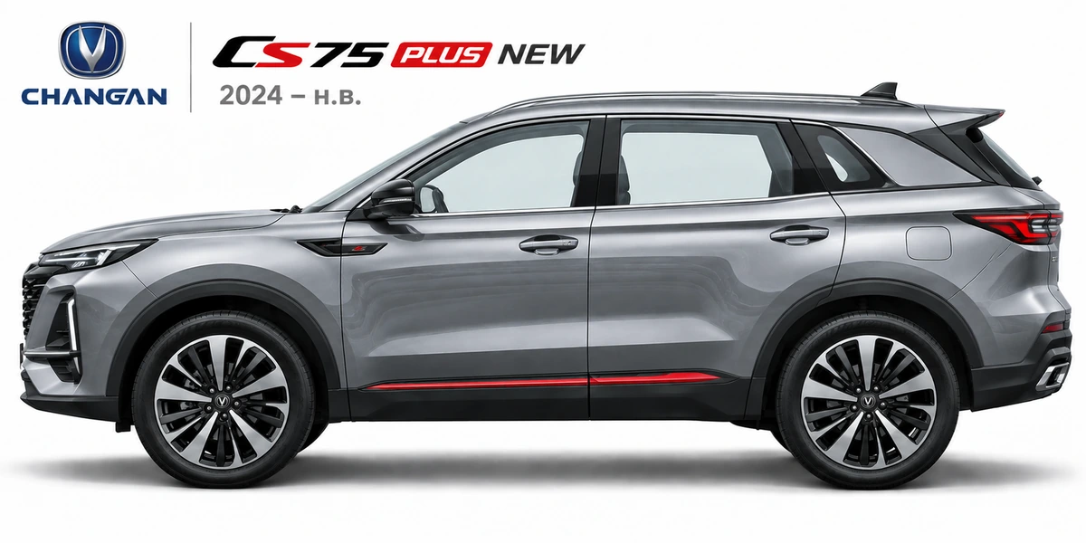 Changan CS75 Plus New 2024–н.в.