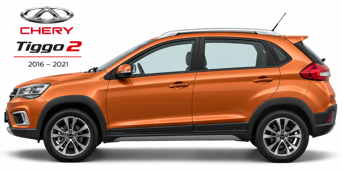 Chery Tiggo 2 2016–2021