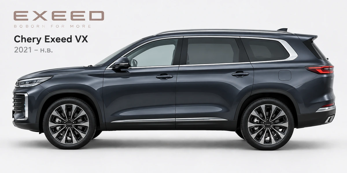 Chery Exeed VX 2021–н.в.