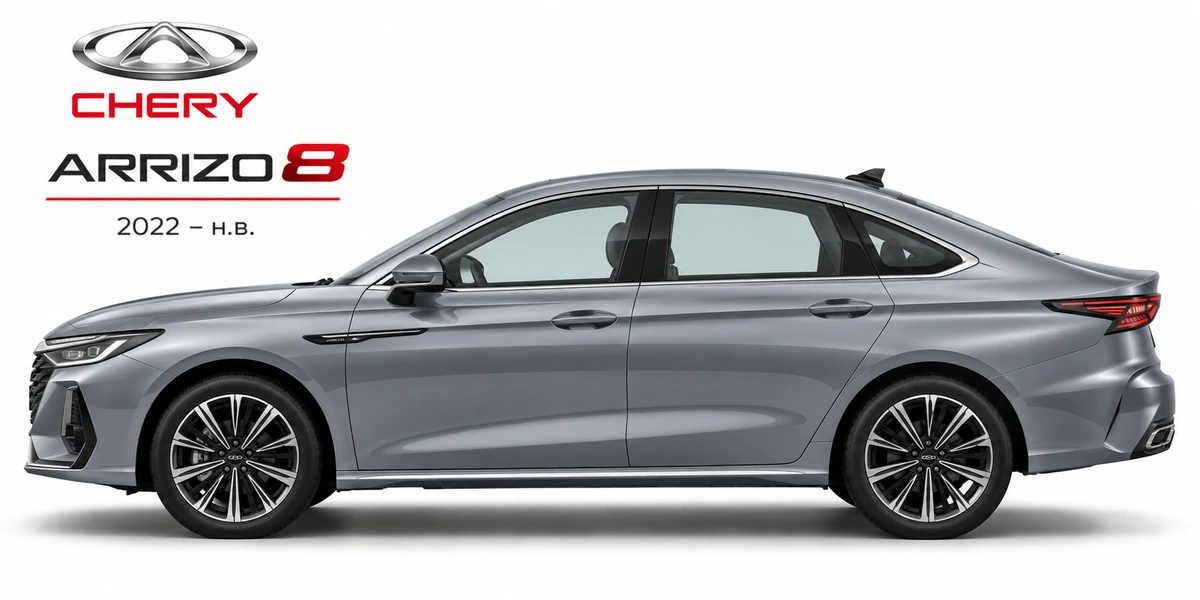Chery Arrizo 8 2022–н.в.