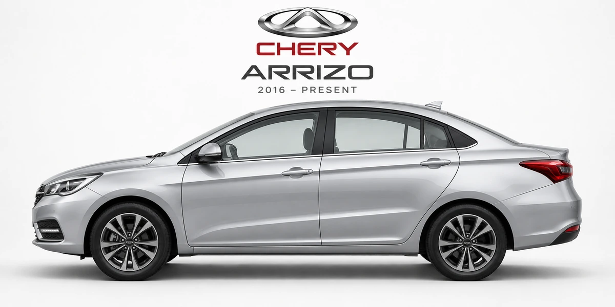 Chery Arrizo 2016–н.в.