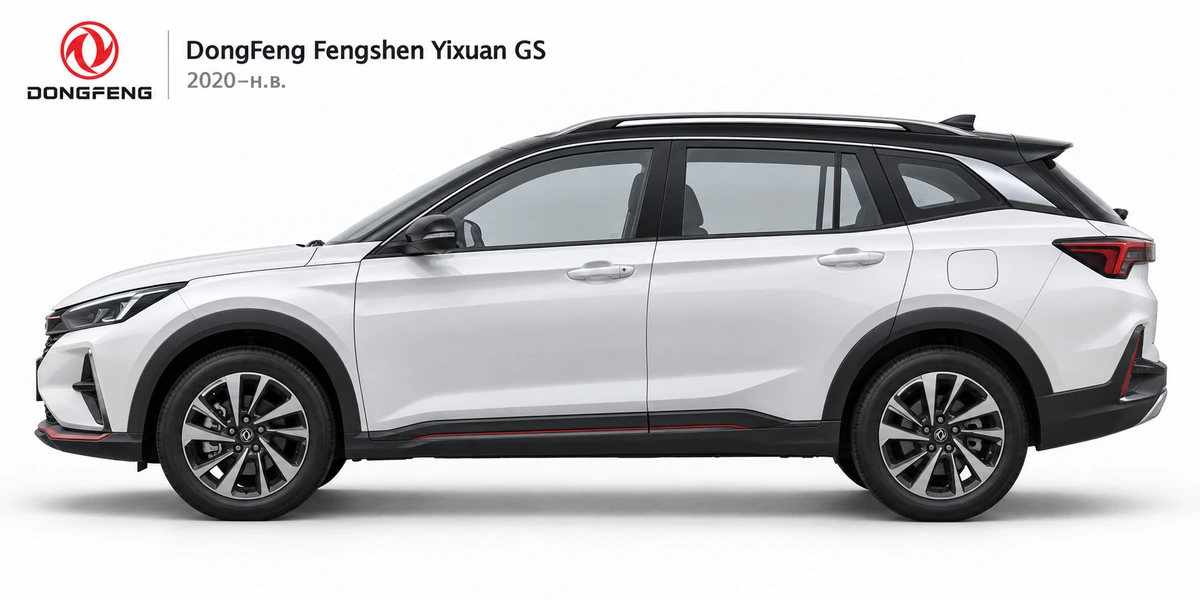 DongFeng Fengshen Yixuan GS 2020–н.в.