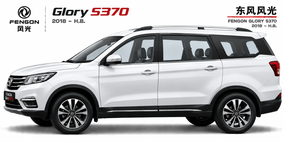 Fengon Glory S370 2018–н.в.