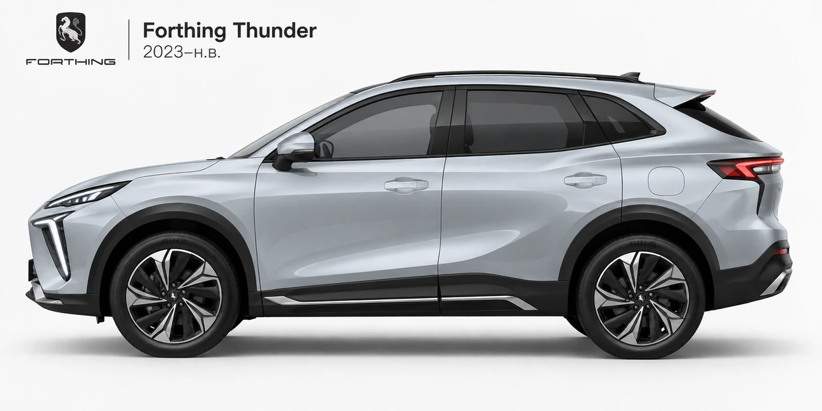 Forthing Thunder 2023–н.в.