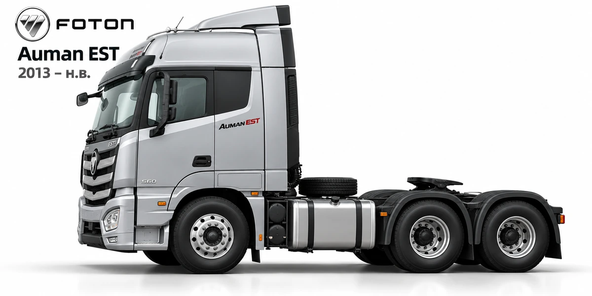 Foton Auman EST 2013–н.в.