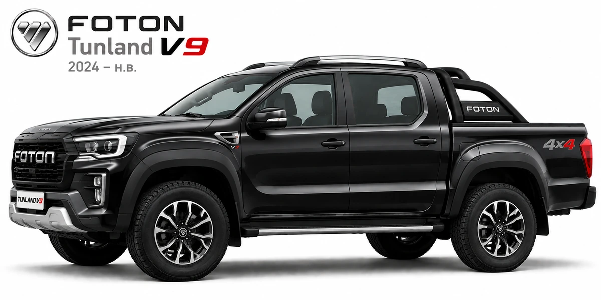 Foton Tunland V9 2024–н.в.