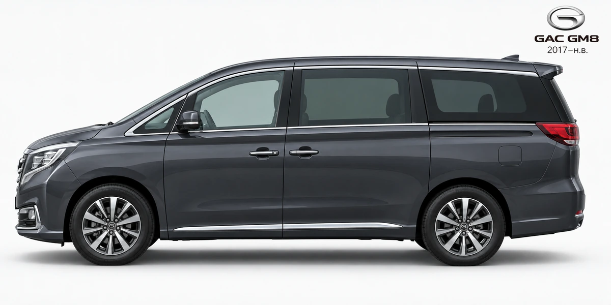 GAC GM8 2017–н.в.