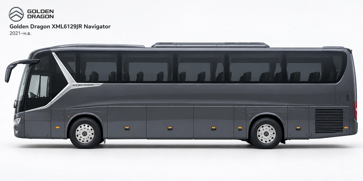 Golden Dragon XML6129JR Navigator 2021–н.в.