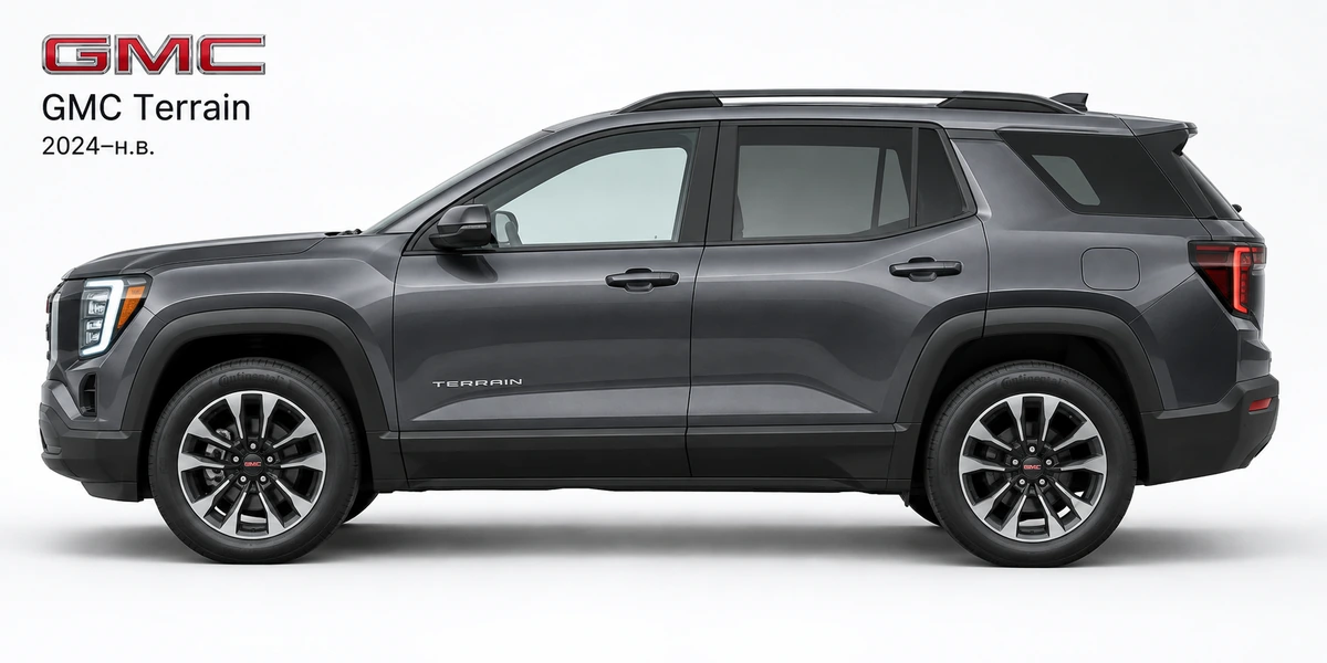 GMC Terrain 2024–н.в.
