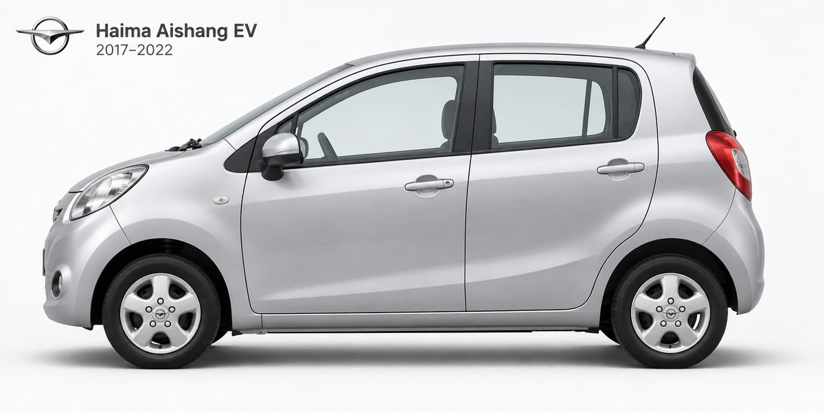 Haima Aishang EV 2017–2022