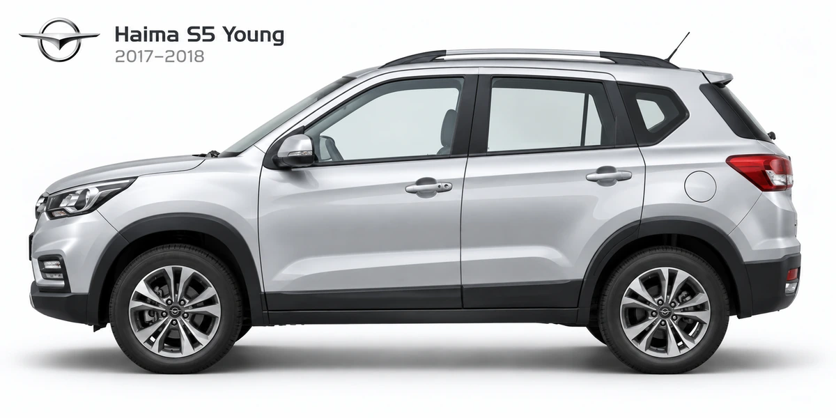 Haima S5 Young 2017–2018