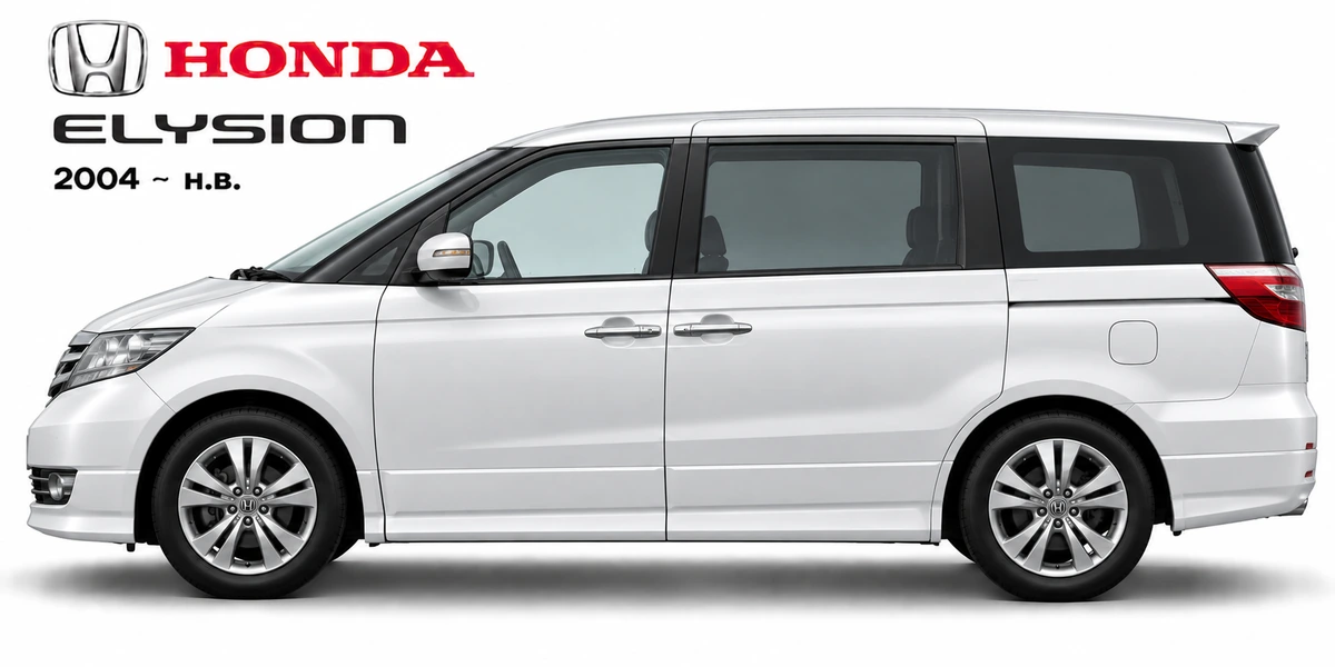 Honda Elysion 2004–н.в.