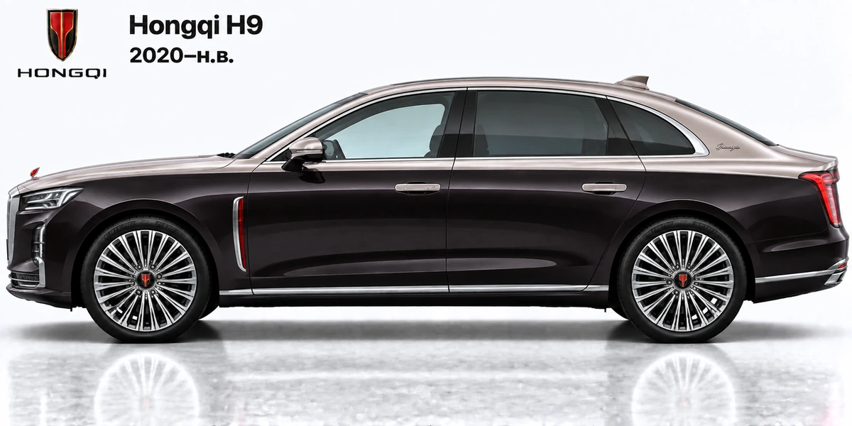 Hongqi H9 2020–н.в.