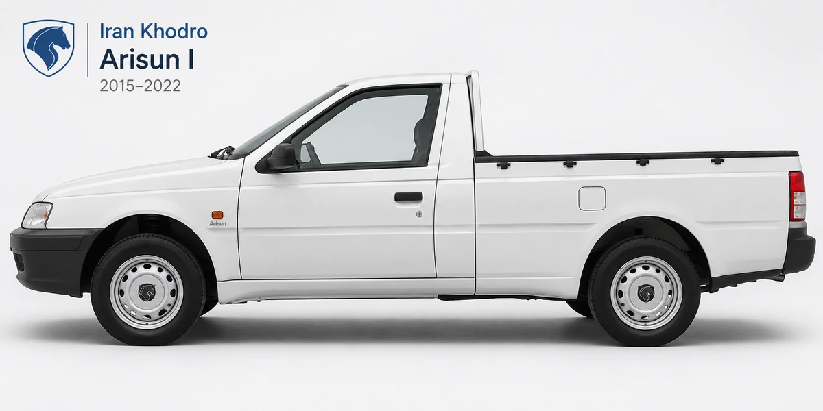 Iran Khodro Arisun I 2015–2022
