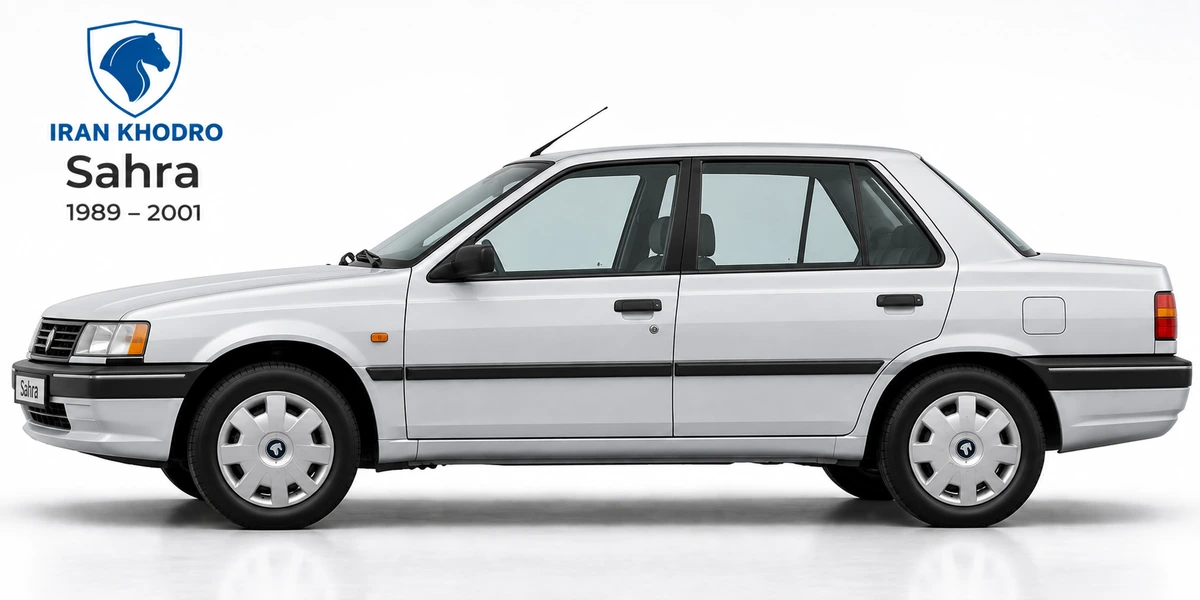 Iran Khodro Sahra 1989–2001