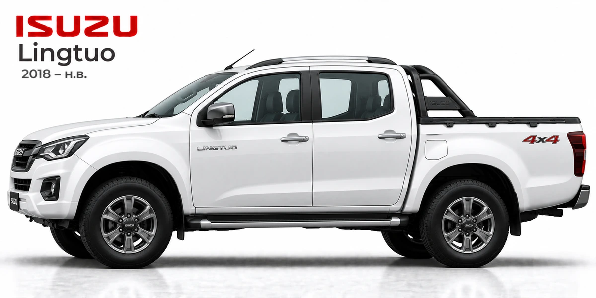Isuzu Lingtuo 2018–н.в.