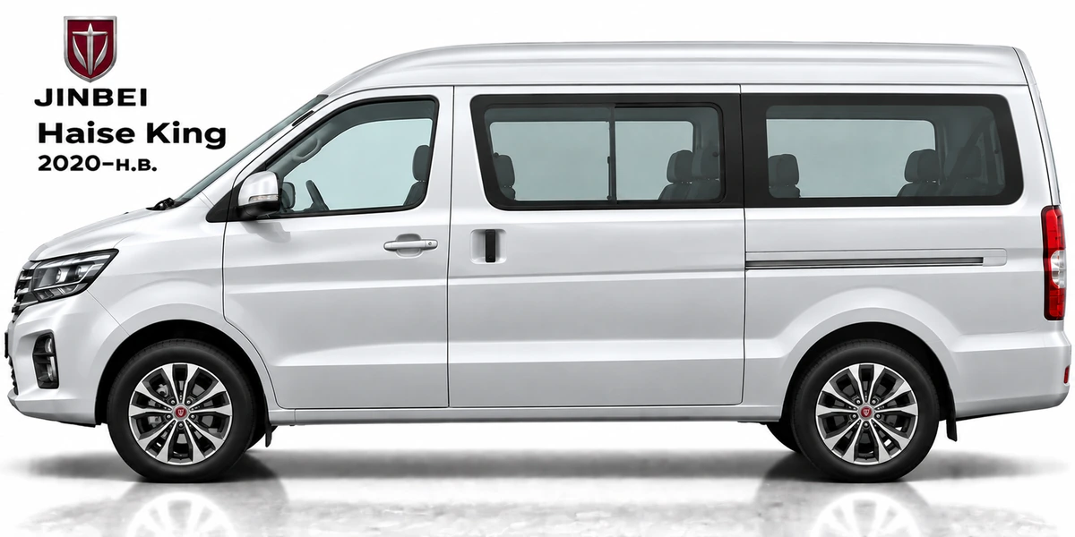 Jinbei Haise King 2020–н.в.