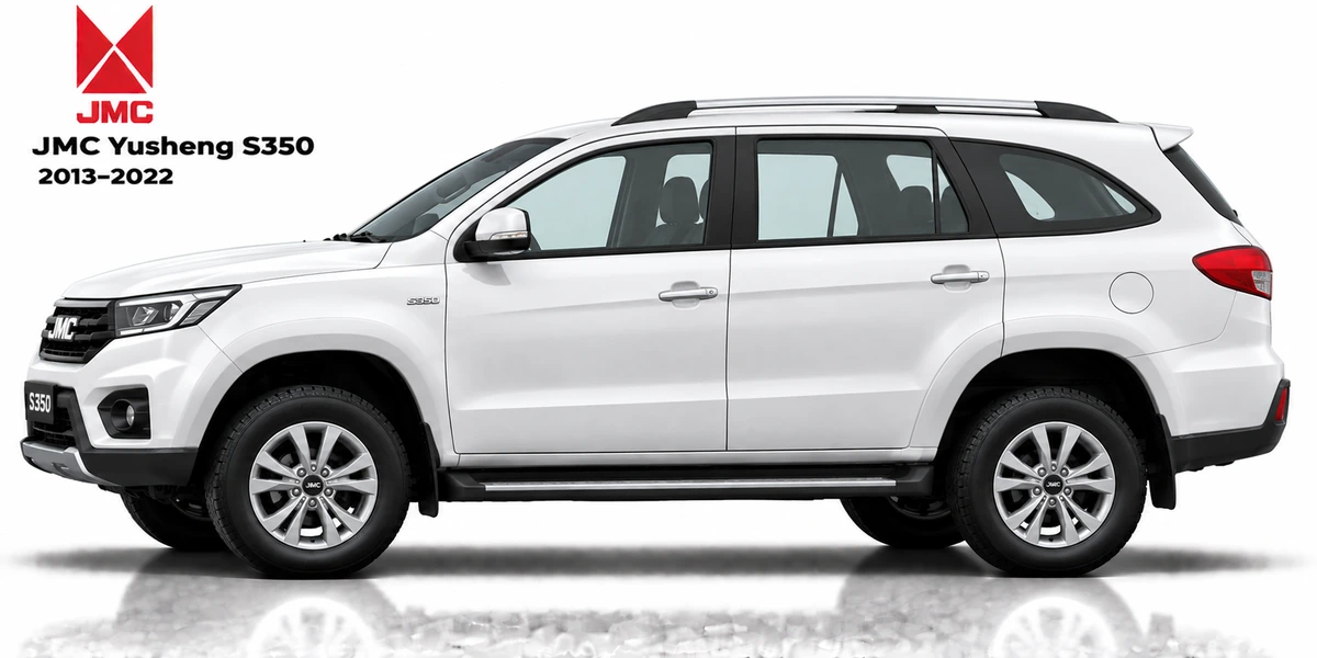 JMC Yusheng S350 2013–2022