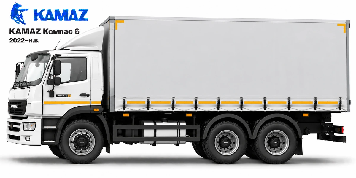 KAMAZ Компас 6 2022–н.в.