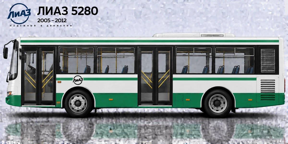 LIAZ 5280 2005–2012