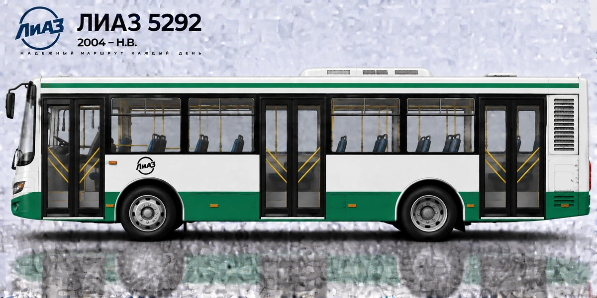 LIAZ 5292 2004–н.в.