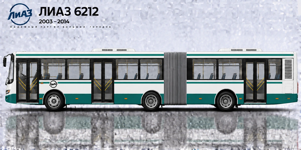 LIAZ 6212 2003–2014