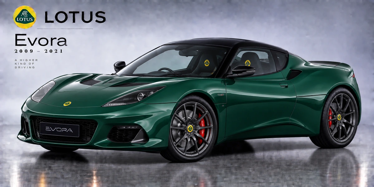Lotus Evora 2009–2021