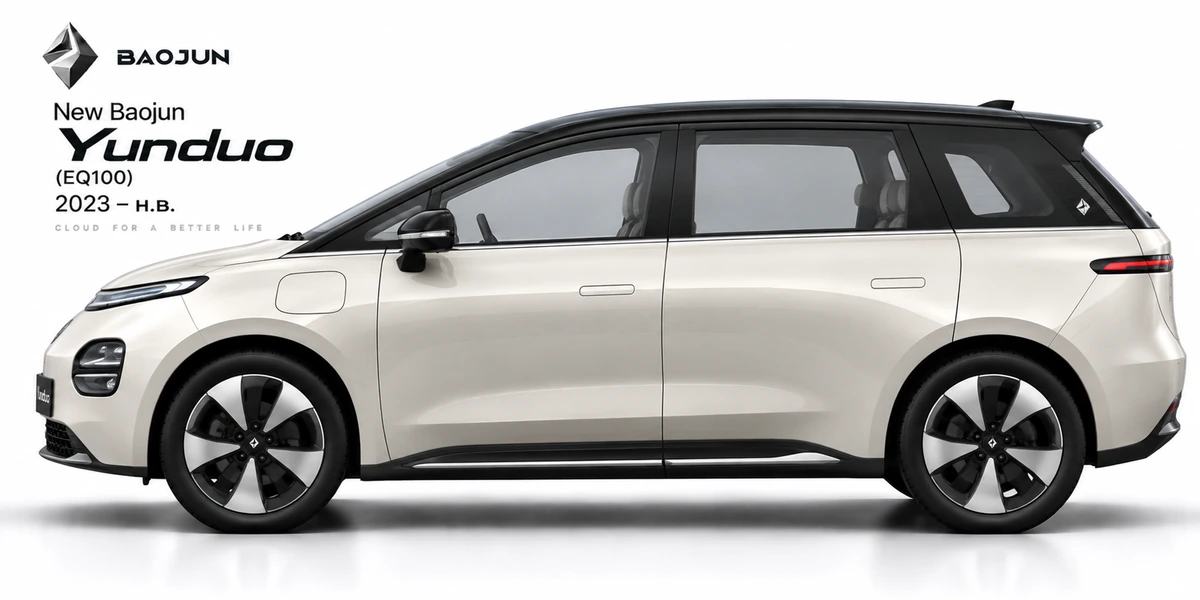 New Baojun Yunduo (EQ100) 2023–н.в.