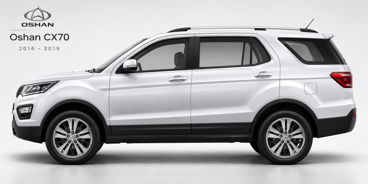 Oshan CX70 2016–2019