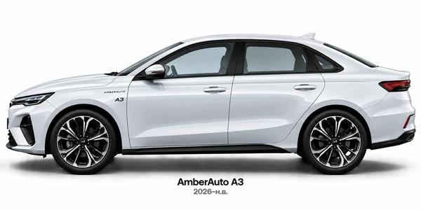 AmberAuto A3