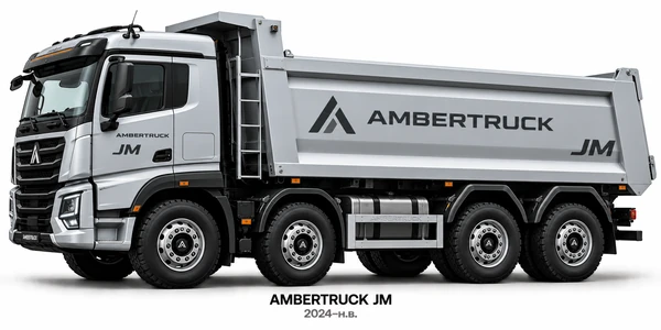 AMBERTRUCK JM