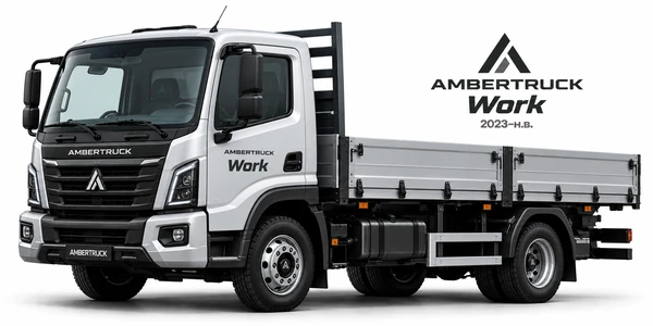 AMBERTRUCK Work