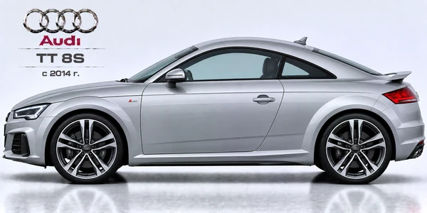 Audi TT 8S
