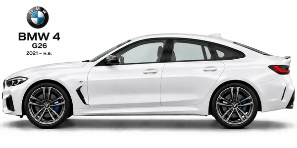 BMW 4 G26