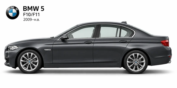 BMW 5 F10/F11