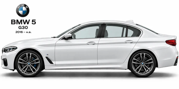 BMW 5 G30