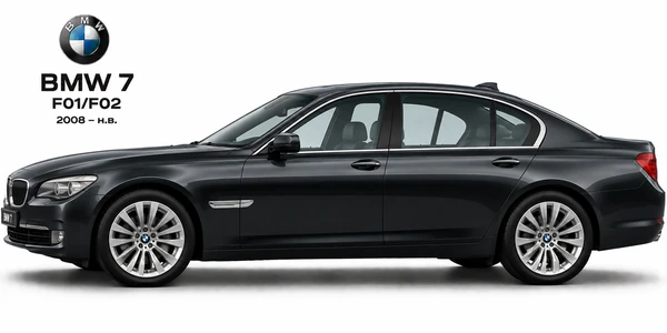 BMW 7 F01/F02