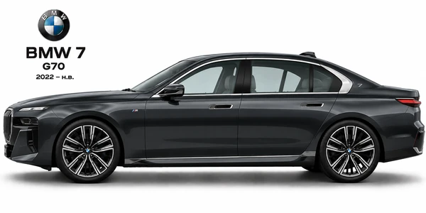 BMW 7 G70