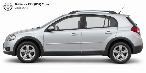 Brilliance FRV (BS2) Cross