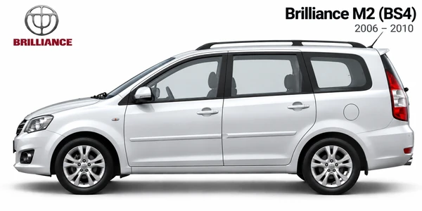 Brilliance M2 (BS4) 2006–2010