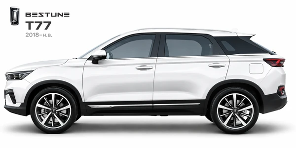 Bestune T77