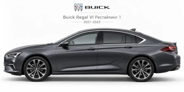 Buick Regal VI Рестайлинг 1