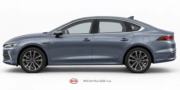 BYD Qin Plus