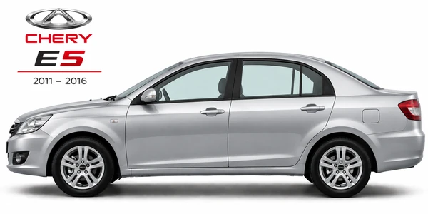 Chery E5