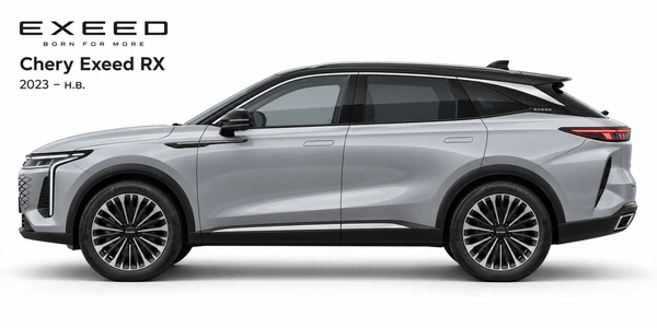 Chery Exeed RX