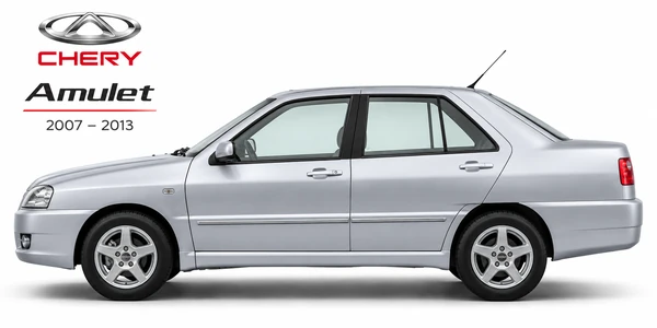 Chery Amulet 2007–2013